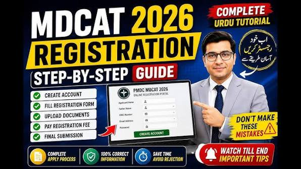 S666 Registration Guide – Create Your Account Today